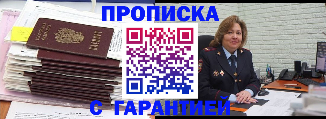 форма 3 в Уржуме